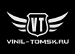 Vinil-Tomsk